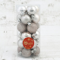 Набор шаров ёлочных «Классика ассорти» - Фото 1