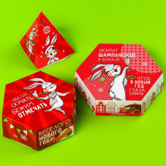 Набор конфет «Весёлого Нового года» - Фото 2