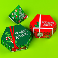 Набор конфет «Новый год – время чудес» - Фото 2