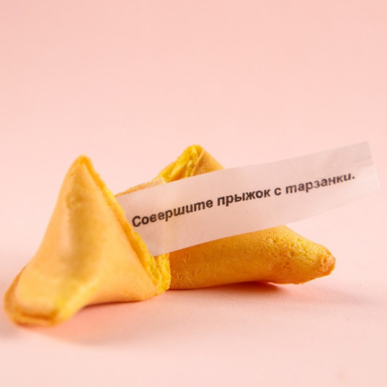 Набор подарочный «Почта»