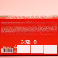 Набор подарочный «Почта» - Фото 7