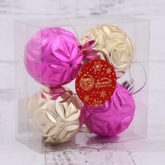 Набор шаров ёлочных
