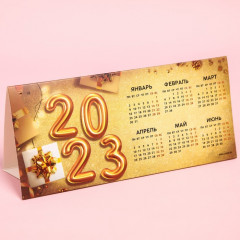 Набор подарочный «С Новым годом» - Фото 7