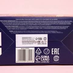 Набор подарочный «С Новым годом» - Фото 9