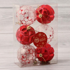 Набор шаров ёлочных «Беата звёзды» - Фото 1