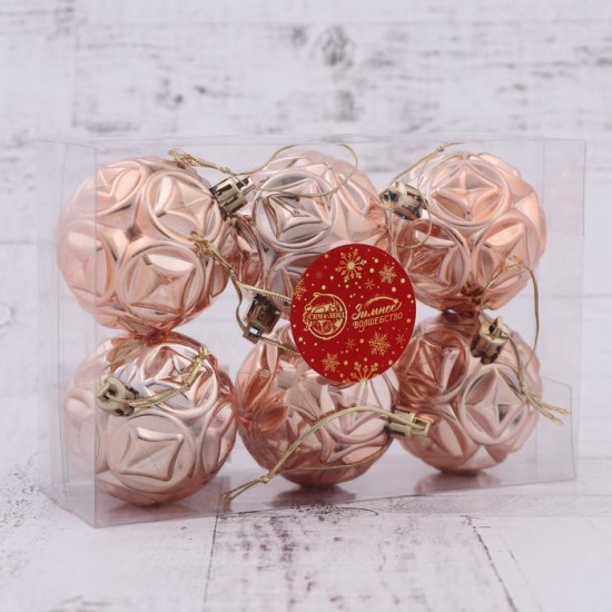 Набор шаров ёлочных