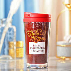 Набор подарочный «Happy New Year» - Фото 1