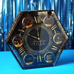 Набор подарочный «Золотого года» - Фото 1