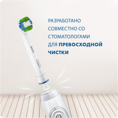 Насадки сменные для электрической зубной щетки Precision CleanMaximiser - Фото 7