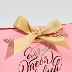 Пакет подарочный «For you» - Фото 2