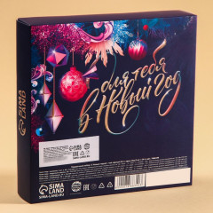 Набор подарочный «С Новым годом!» - Фото 4