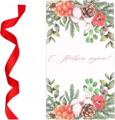 Пакет подарочный «Новогодняя пора» - Фото 4