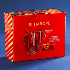 Набор подарочный для глинтвейна «Лучше глинтвейна» - Фото 4