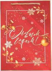 Пакет подарочный «Вера в чудеса» - Фото 4