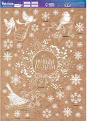 Набор наклеек для окон «Зимняя сказка» - Фото 2