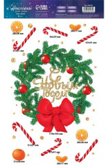 Наклейка для окон виниловая «С Новым годом» - Фото 2