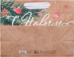 Пакет крафтовый «Все будет» - Фото 4