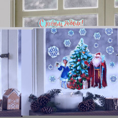 Наклейка интерьерная «Зимний праздник» - Фото 3