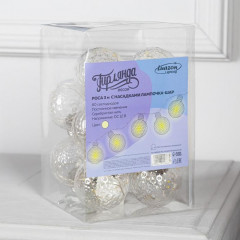 Гирлянда-нить «Лампочки шары» - Фото 2