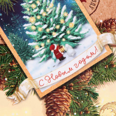 Пакет ламинированный «С Новым годом!» - Фото 3