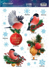 Набор наклеек интерьерных «Волшебные снегири» - Фото 3
