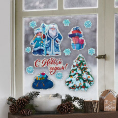 Набор наклеек интерьерных «Снегурочка» - Фото 2