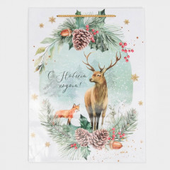 Пакет ламинированный вертикальный «На лесной опушке» - Фото 4