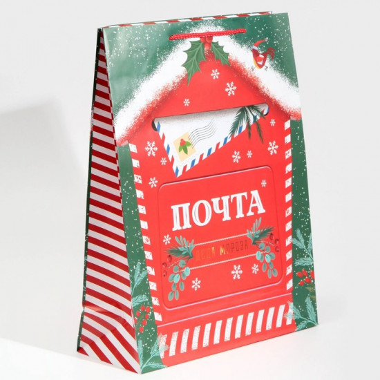 Пакет «Новогодняя почта»