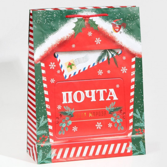 Пакет «Новогодняя почта»