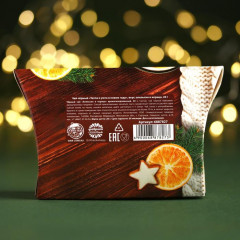 Чай черный со вкусом апельсина и корицы «Тепла и уюта в новом году» - Фото 1