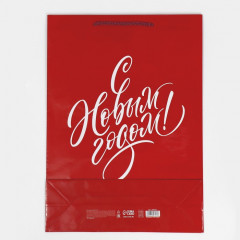 Пакет ламинированный вертикальный «НГ» - Фото 6