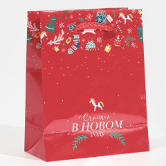 Пакет ламинированный «Счастья» - Фото 2