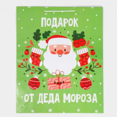 Пакет ламинированный «Подарок от дедушки» - Фото 5