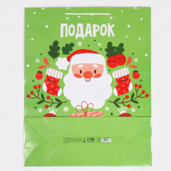 Пакет ламинированный «Подарок от дедушки» - Фото 6