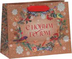 Пакет крафтовый «Новогоднее чудо» - Фото 2