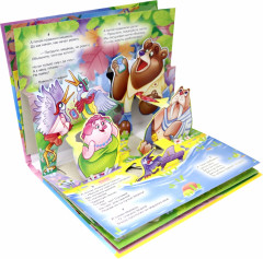 Телефон - Фото 1