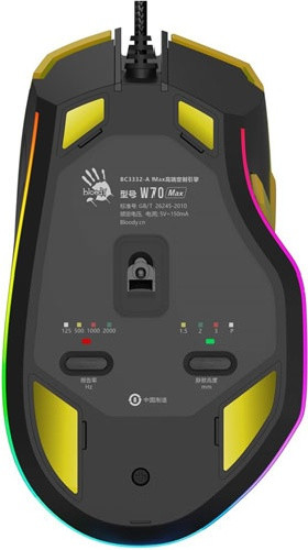 Мышь игровая A4Tech Bloody   W70-Max Punk