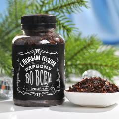 Чай «Первому во всем» - Фото 1