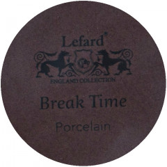 Кружка «Break Time» - Фото 2