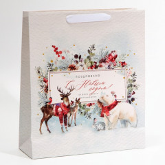 Пакет ламинированный «Поздравляю тебя» - Фото 2