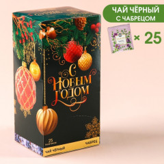 Чай черный пакетированный с чабрецом «С Новым годом» - Фото 1
