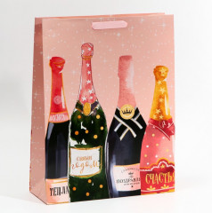 Пакет ламинированный вертикальный «Бутылочку для тебя» - Фото 2