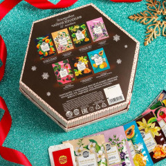 Набор чая «Тепла и уюта» - Фото 4