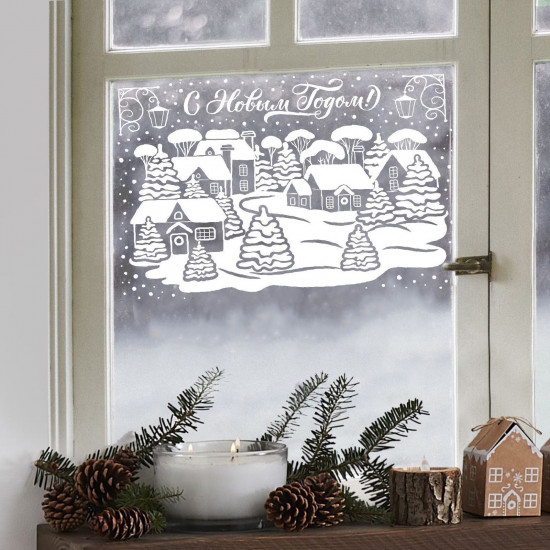 Набор наклеек для окон «Заснеженный город»