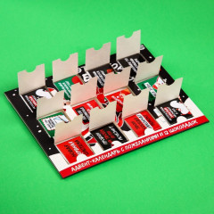 Адвент-календарь «Новогодние чудеса» - Фото 3