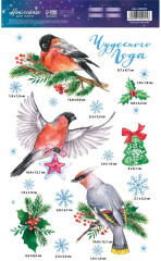 Набор наклеек для окон «Снегири» - Фото 2