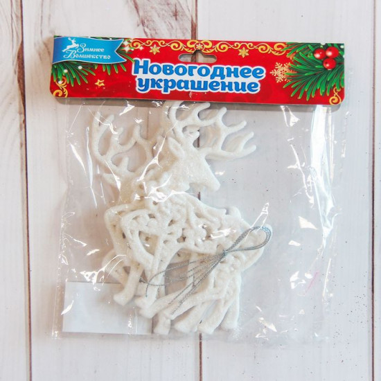 Набор украшений ёлочных