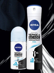 Дезодорант-антиперспирант «Pure» - Фото 4