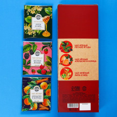 Набор чая - Фото 2