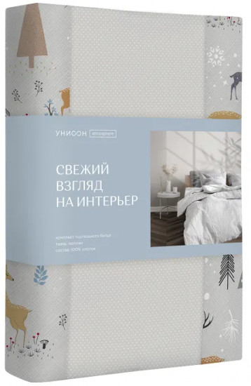 Комплект постельного белья